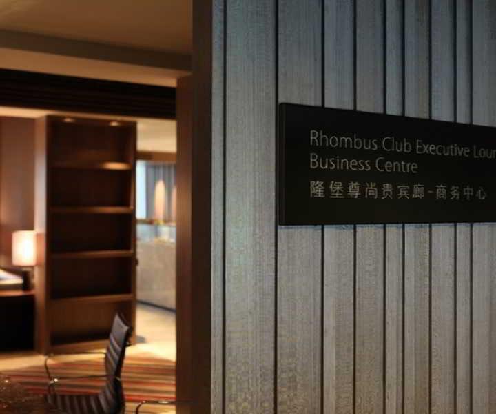 Rhombus Park Aura Chengdu Hotel Eksteriør billede