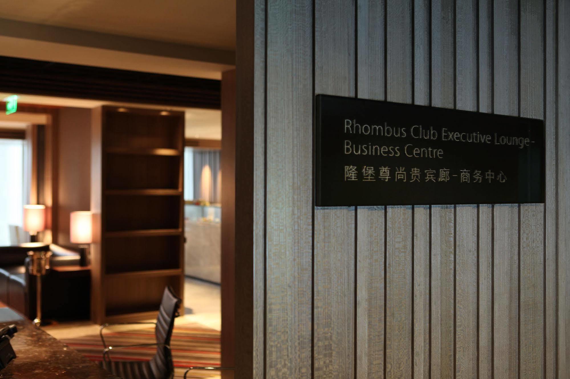 Rhombus Park Aura Chengdu Hotel Eksteriør billede