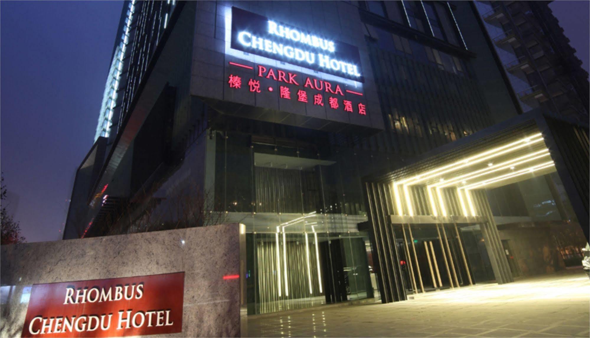 Rhombus Park Aura Chengdu Hotel Eksteriør billede